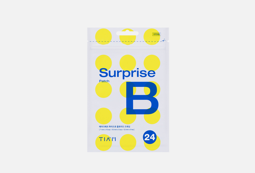 TIAM Face Patch Surprise B