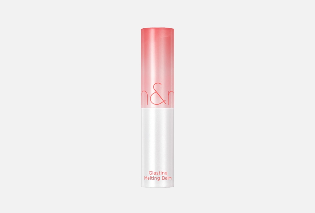 Rom&nd Moisturizing Lip Balm GLASTING MELTING BALM 04, Hippie Berry 3.5 g Rom&nd Moisturizing Lip Balm GLASTING MELTING BALM