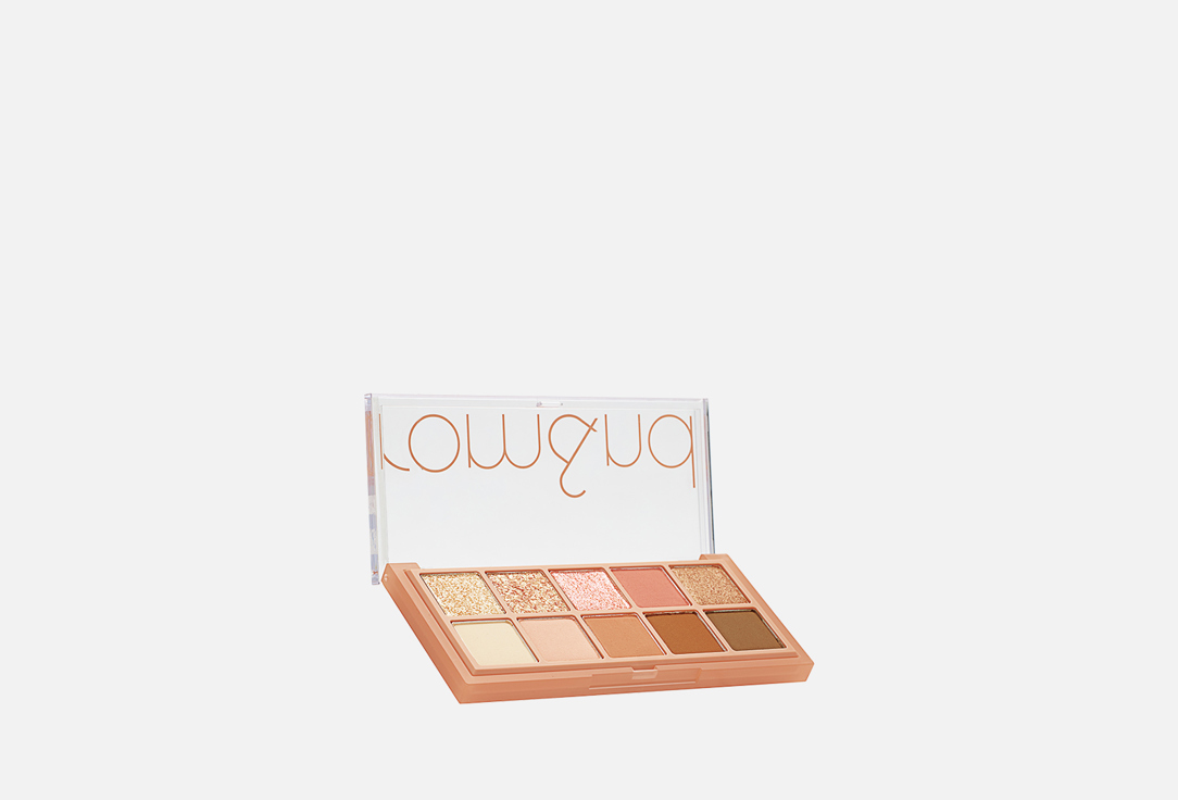 Rom&nd Eyeshadow palette BETTER THAN PALETTE