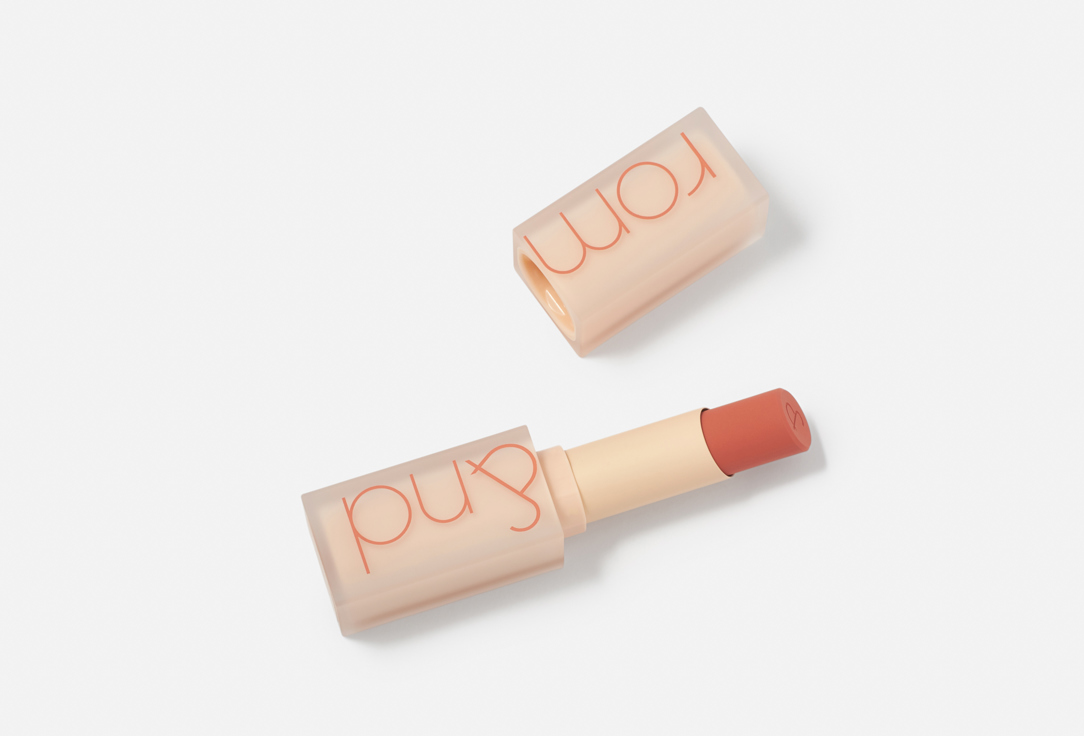 Rom&nd Matte lipstick Zero Matte