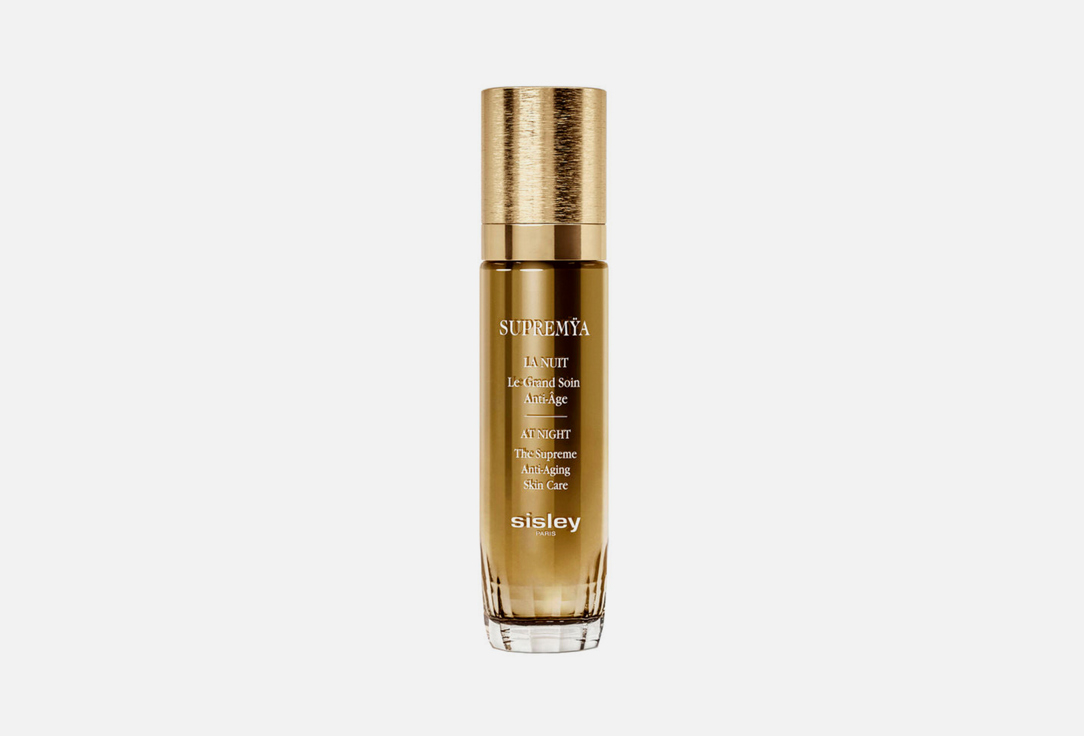 Sisley anti-aging face fluid Supremÿa At Night The Supreme