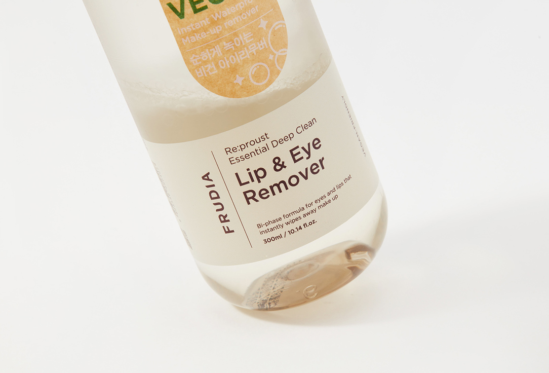Frudia Eye and lip makeup remover Essential Deep Clean 300 ml Frudia Eye and lip makeup remover Essential Deep Clean