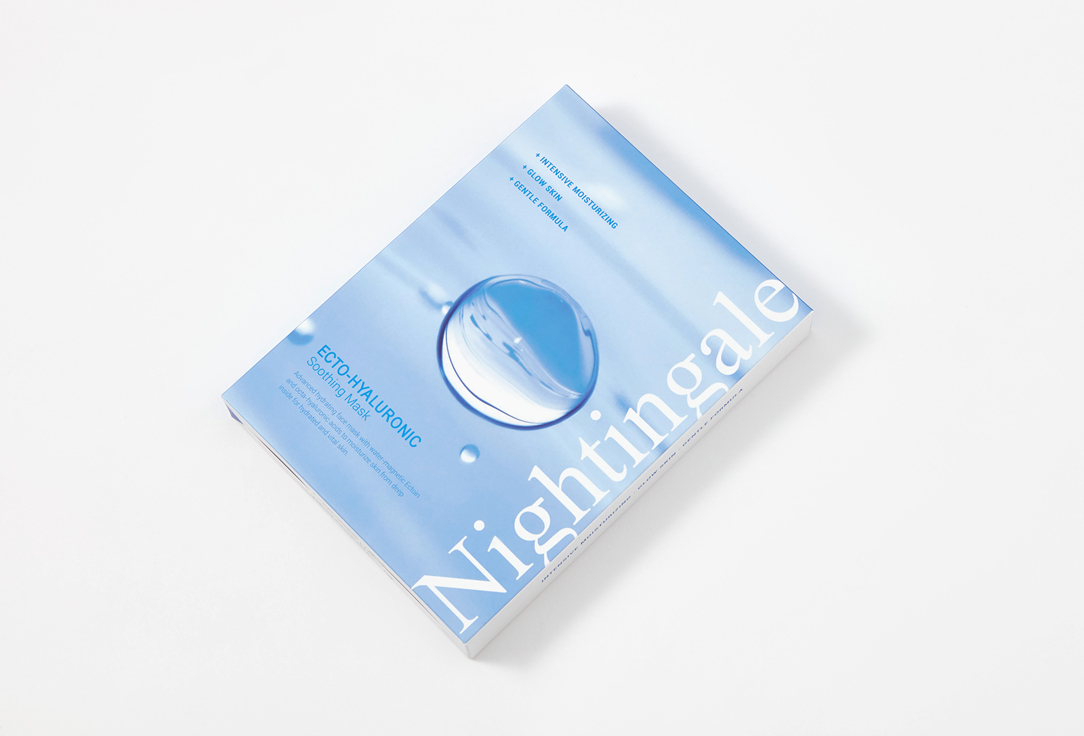 Nightingale Face sheet mask Ecto-hyaluronic 5 pcs Nightingale Face sheet mask Ecto-hyaluronic