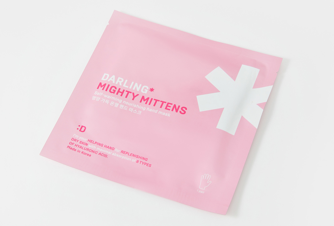 DARLING* Питательная маска для рук с разогревающим эффектом MIGHTY MITTENS