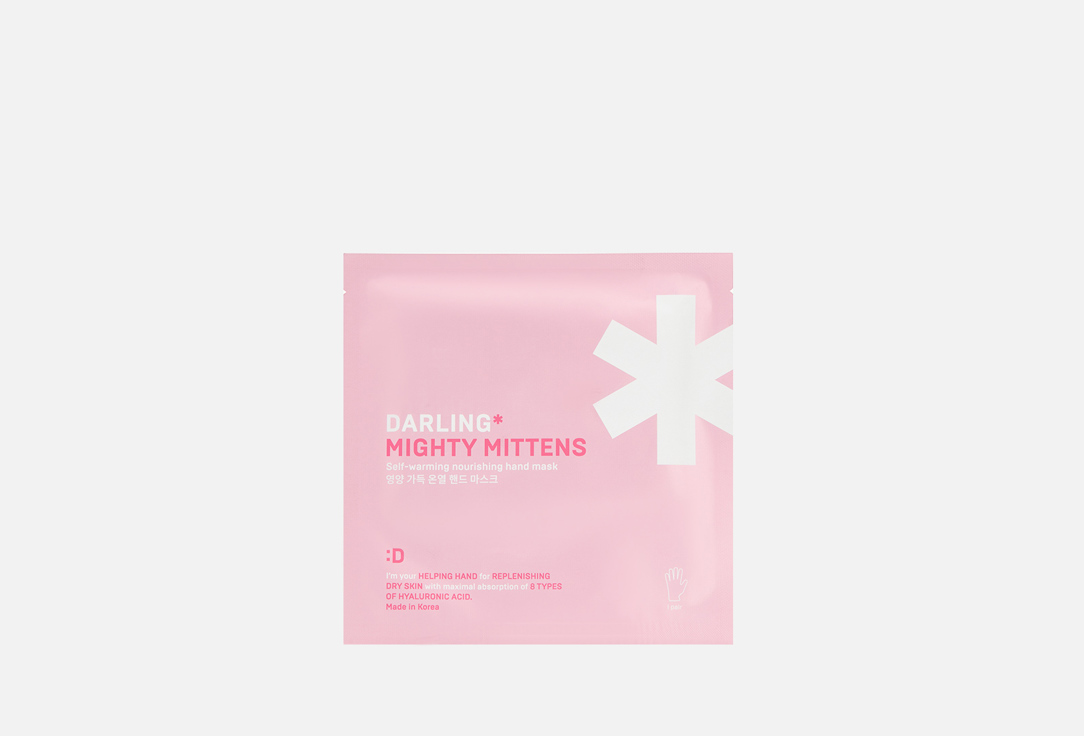 DARLING* Питательная маска для рук с разогревающим эффектом MIGHTY MITTENS
