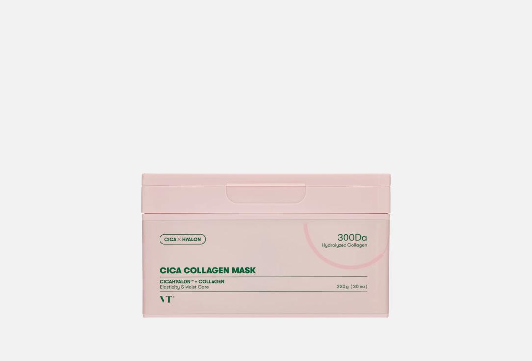 VT face masks CICA COLLAGEN 30 pairs VT face masks CICA COLLAGEN