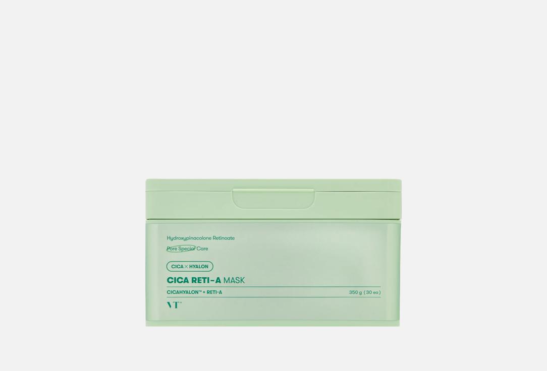 VT face masks CICA RETI-A