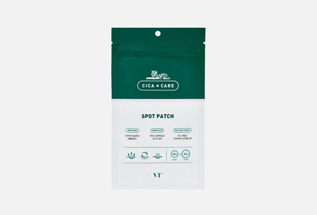 VT Патчи для лица Spot patch