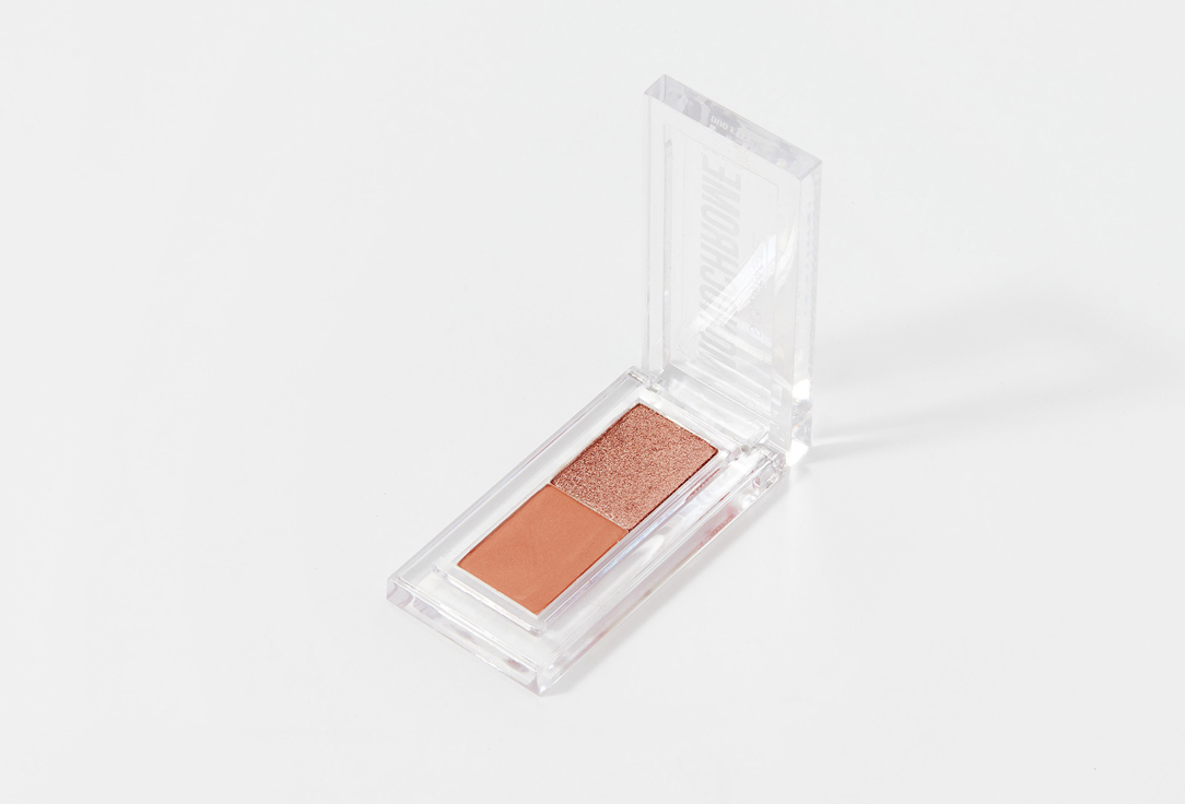 Pastel Cosmetics Duo Eyeshadow Palette Monochrome Duo Eyes