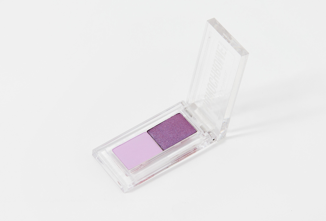 Pastel Cosmetics Duo Eyeshadow Palette Monochrome Duo Eyes