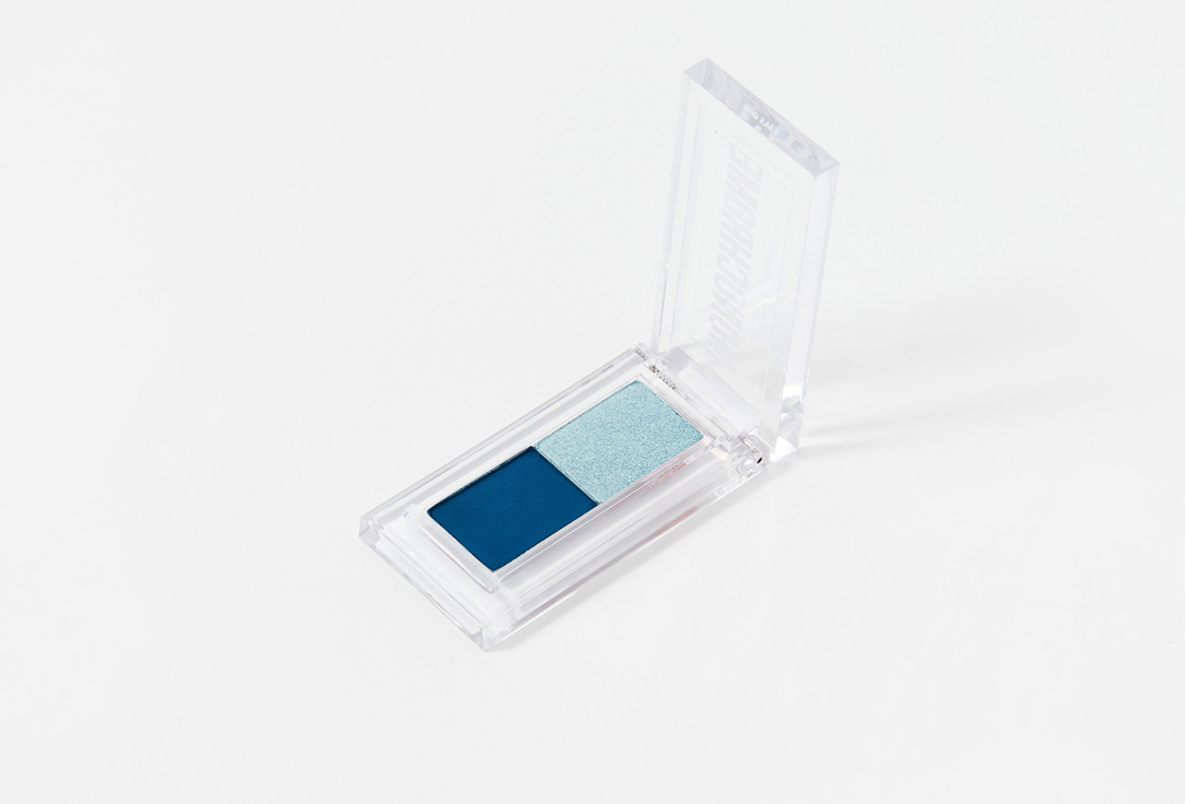 Pastel Cosmetics Duo Eyeshadow Palette Monochrome Duo Eyes 25, Cosmic 2.6 g Pastel Cosmetics Duo Eyeshadow Palette Monochrome Duo Eyes