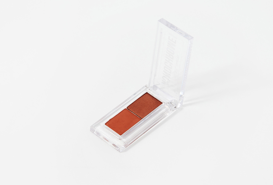 Pastel Cosmetics Duo Eyeshadow Palette Monochrome Duo Eyes 27, Lux 2.6 g Pastel Cosmetics Duo Eyeshadow Palette Monochrome Duo Eyes