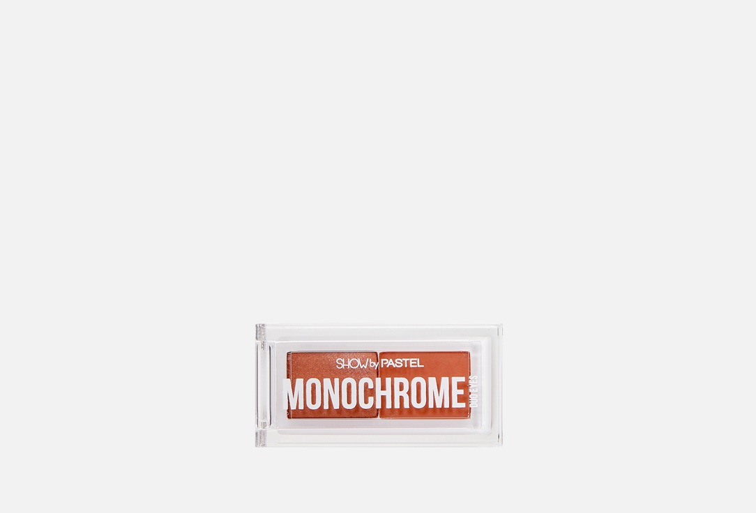 Pastel Cosmetics Duo Eyeshadow Palette Monochrome Duo Eyes 27, Lux 2.6 g Pastel Cosmetics Duo Eyeshadow Palette Monochrome Duo Eyes