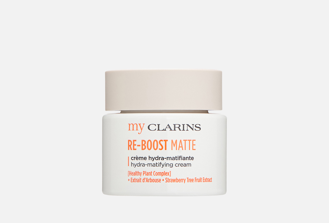 Clarins Mattifying face cream My Clarins Re-Boost Matte