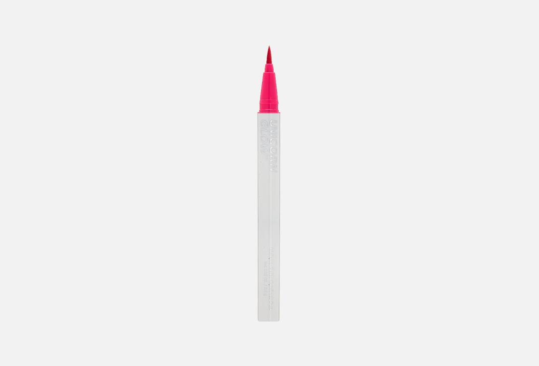 UNICORN GLOW. Eyeliner Pen Unique Color