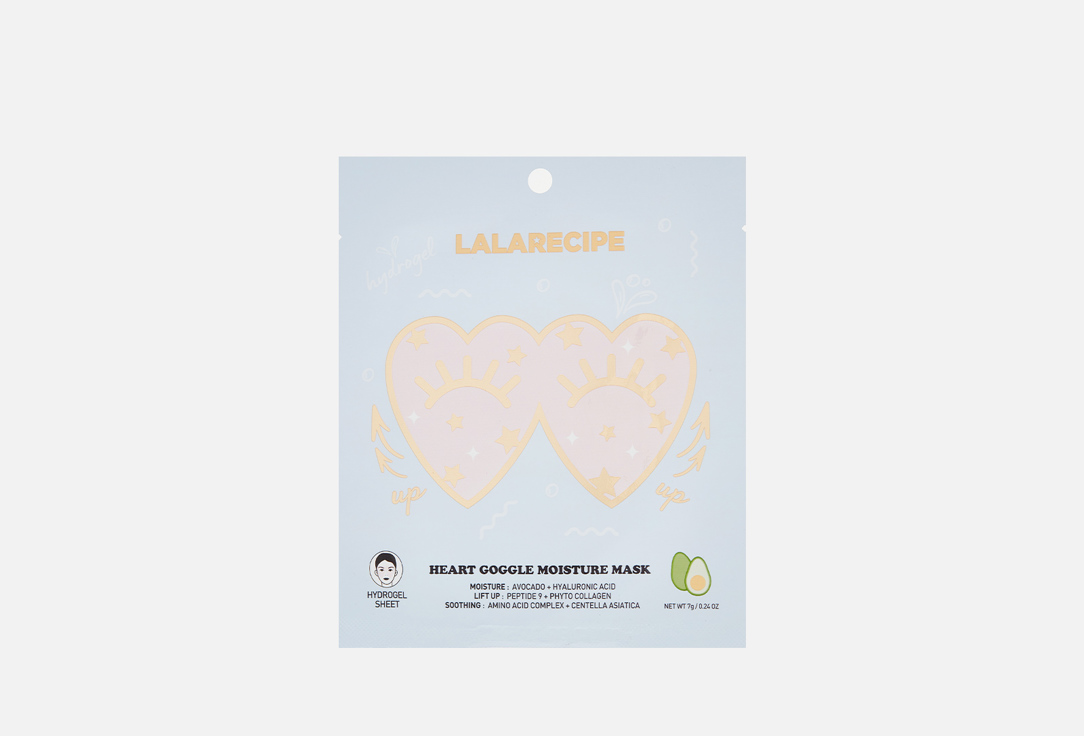 Lalarecipe Face Mask Heart Goggle