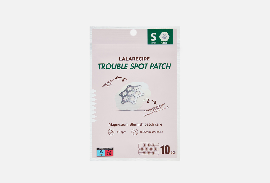 Lalarecipe Локальные патчи для лица Trouble spot patch small