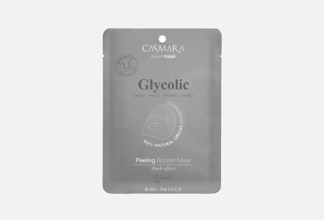 Casmara Face sheet mask Peeling booster 18 ml Casmara Face sheet mask Peeling booster