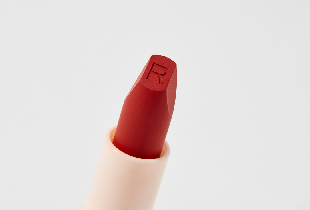 MakeUp Revolution Satin Lipstick Lip Allure