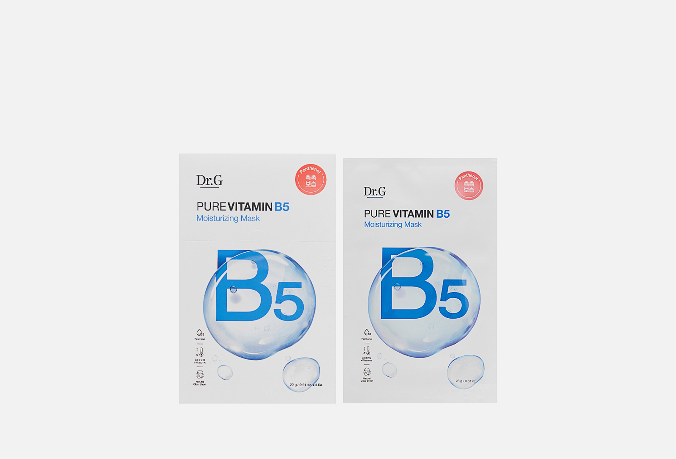 بيور فيتامين B5  5 