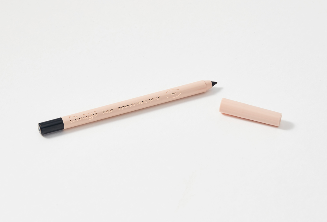 Divage Eye pencil kajal eyeliner