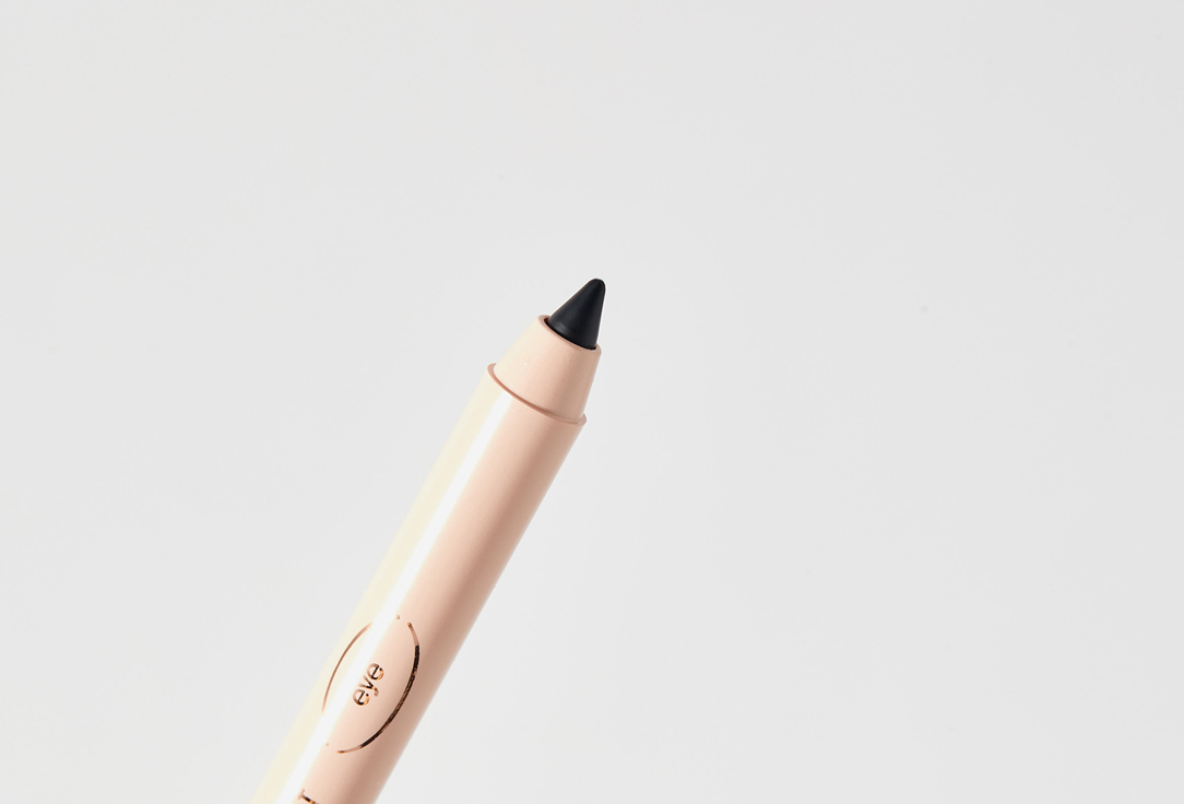Divage Eye pencil kajal eyeliner