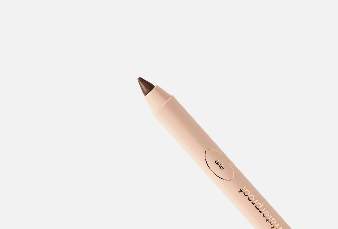 Divage Eye pencil kajal eyeliner
