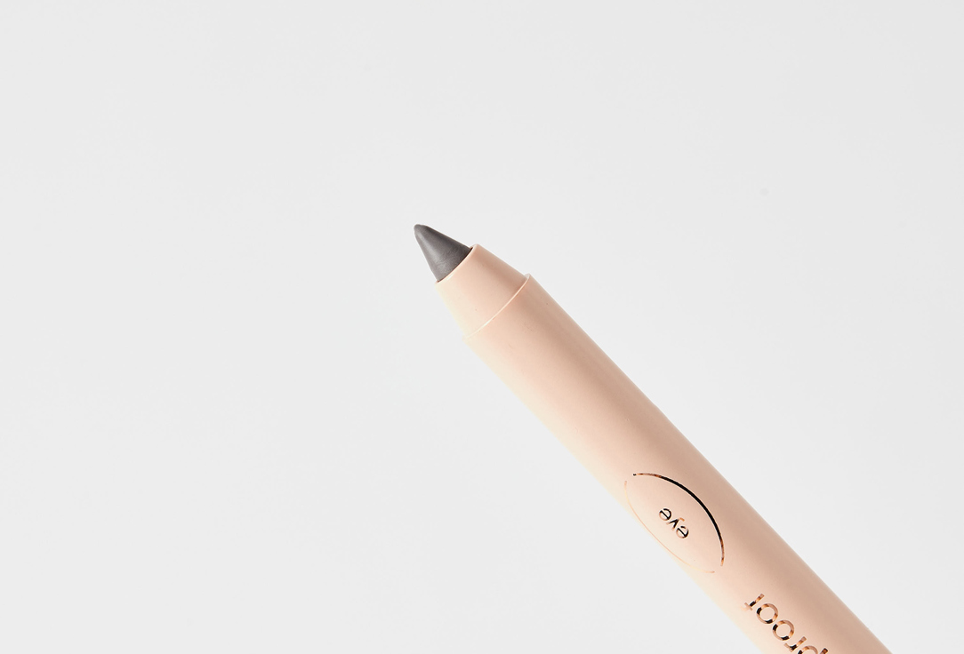 Divage Eye pencil kajal eyeliner