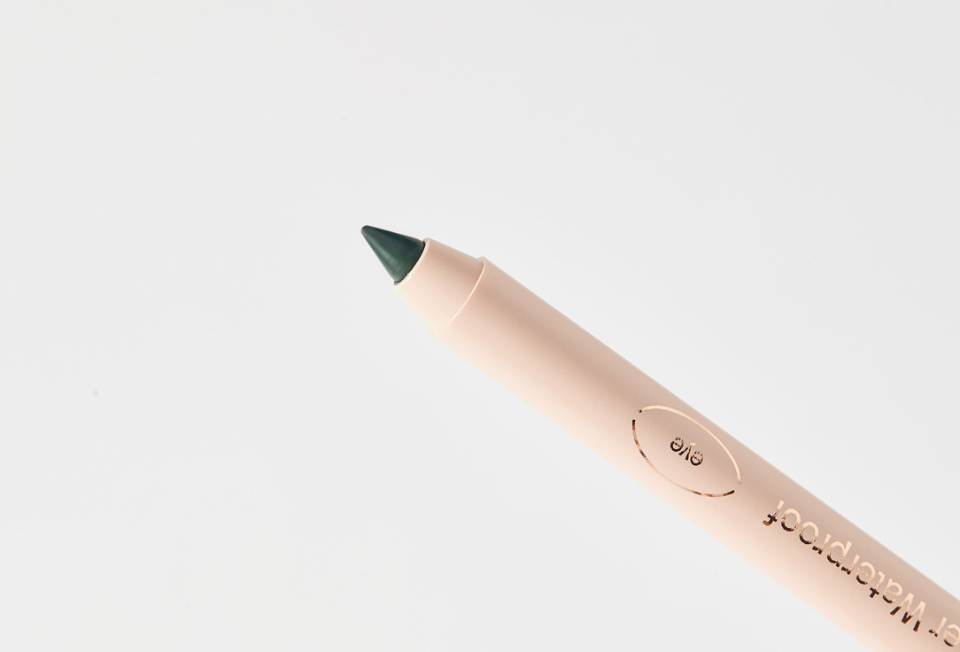 Divage Eye pencil kajal eyeliner