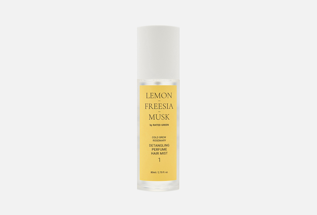 RATED GREEN Разглаживающий спрей для волос Detangling Perfume Hair Mist Lemon-Freesia-Musk 80 мл RATED GREEN Разглаживающий спрей для волос Detangling Perfume Hair Mist Lemon-Freesia-Musk