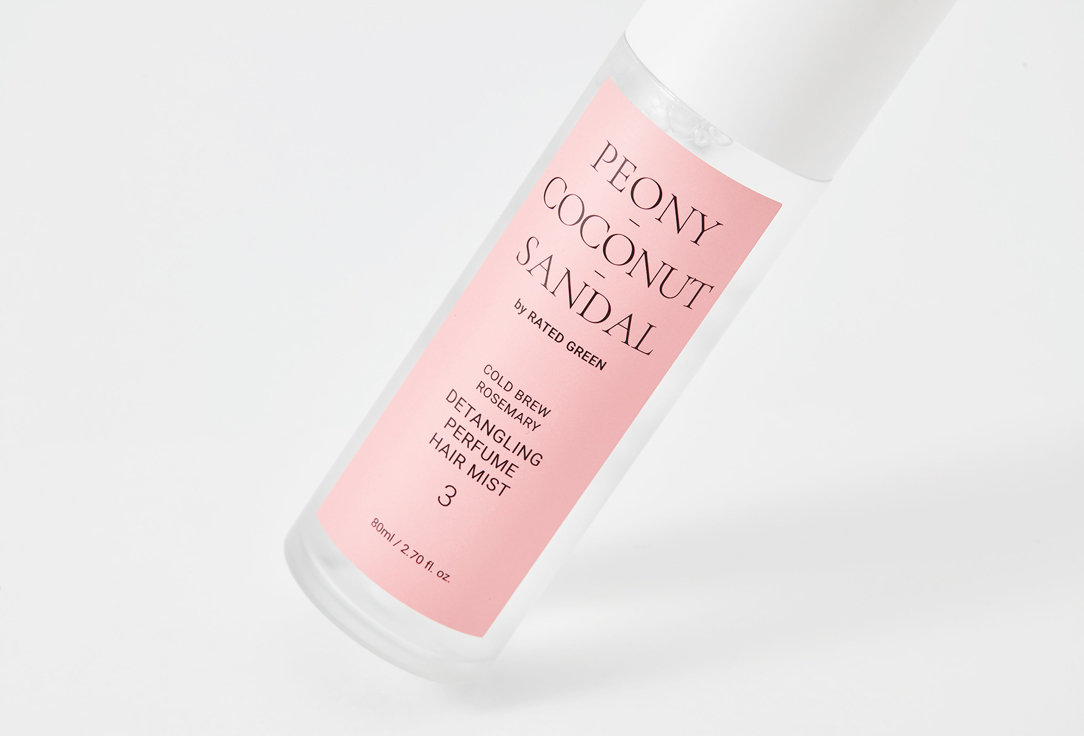 ريتد جرين بخاخ عطري للشعر لتسهيل تمشيطه بوني-كوكوت-ساندال