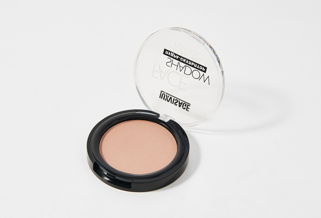 LUXVISAGE Face Powder Sculpting powder FACE SHADOW 20, Cool beige 5 g LUXVISAGE Face Powder Sculpting powder FACE SHADOW