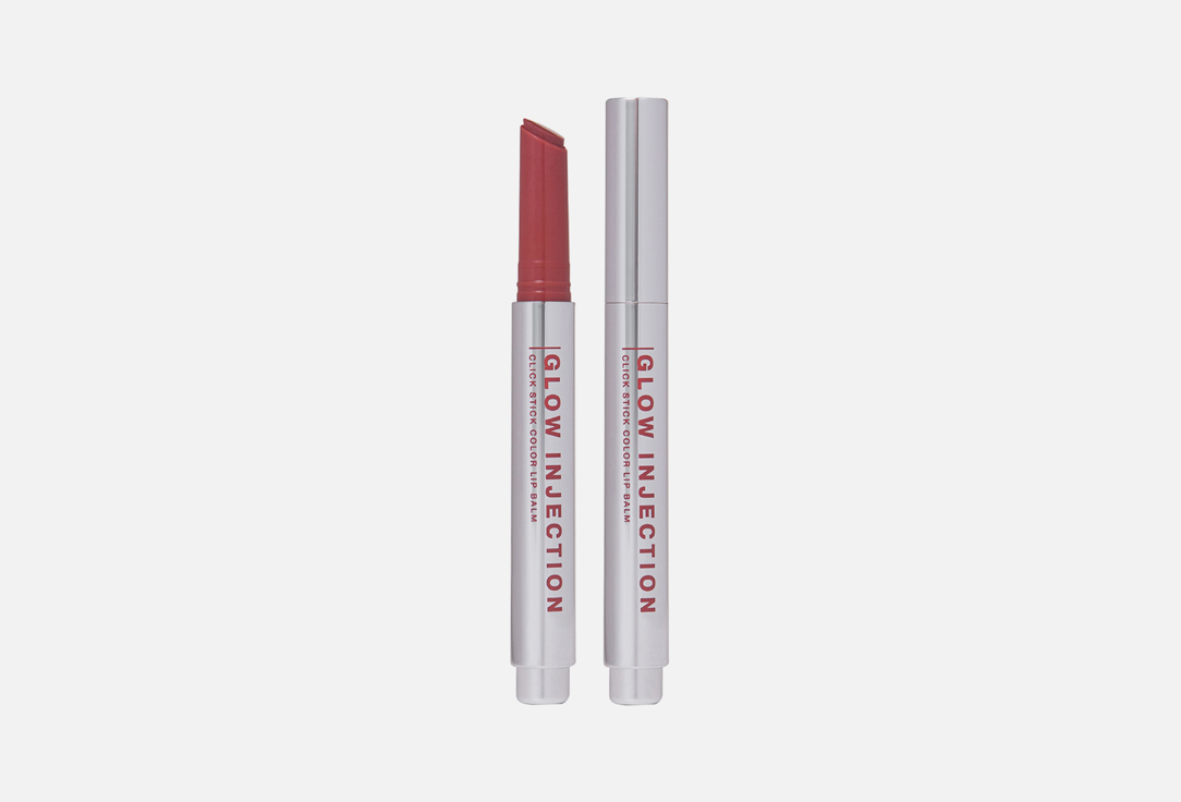 INFLUENCE beauty Lipstick Balm Glow Injection 01 2 g INFLUENCE beauty Lipstick Balm Glow Injection