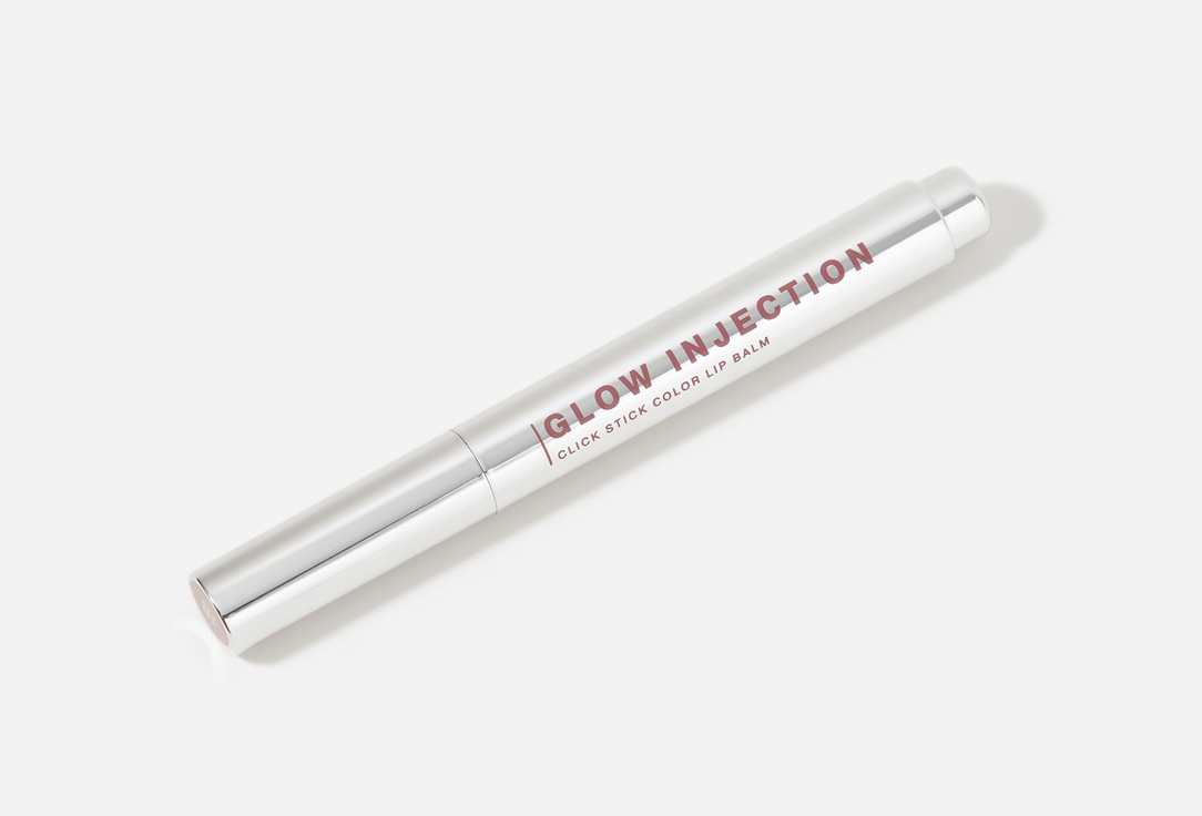 INFLUENCE beauty Lipstick Balm Glow Injection