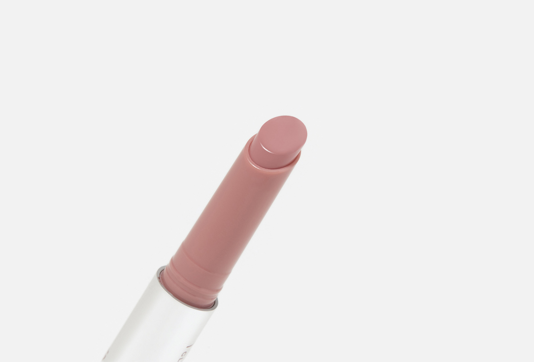 INFLUENCE beauty Lipstick Balm Glow Injection