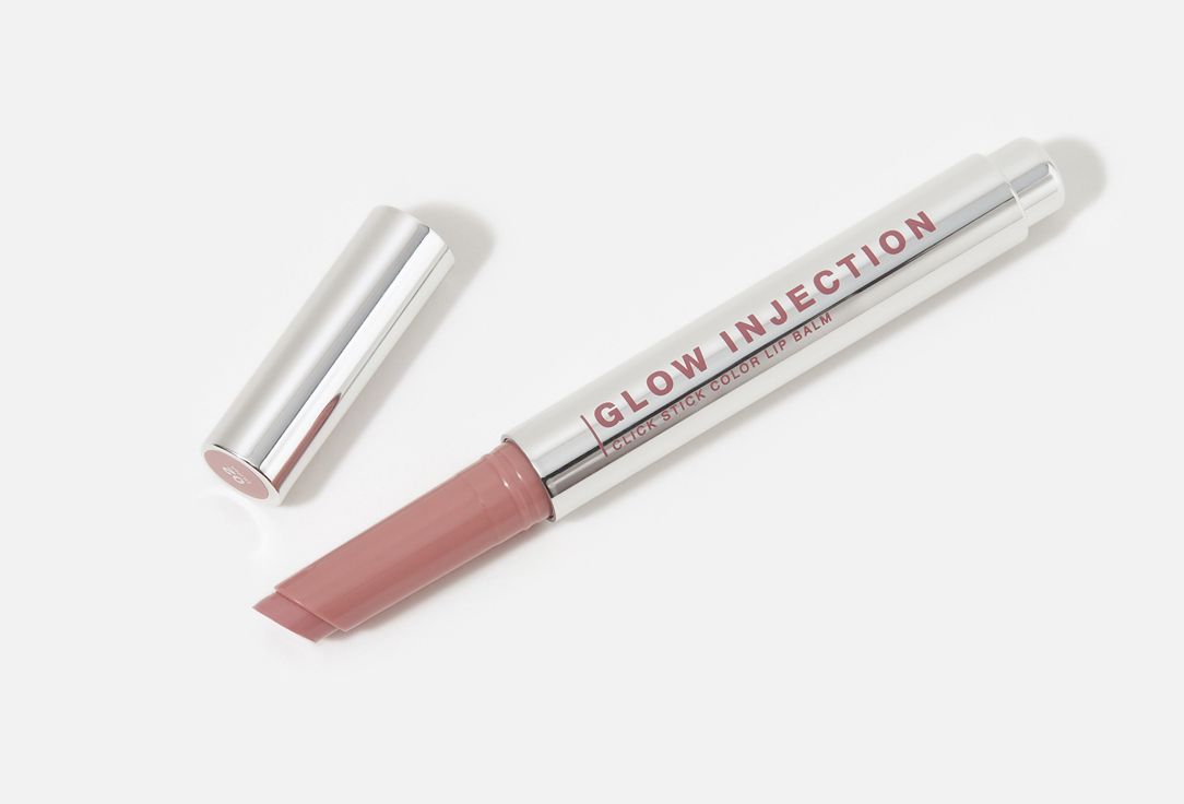 INFLUENCE beauty Lipstick Balm Glow Injection