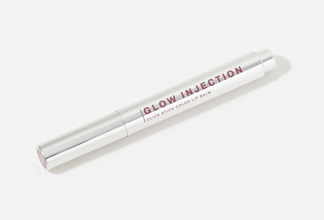 INFLUENCE beauty Lipstick Balm Glow Injection 04 2 g INFLUENCE beauty Lipstick Balm Glow Injection