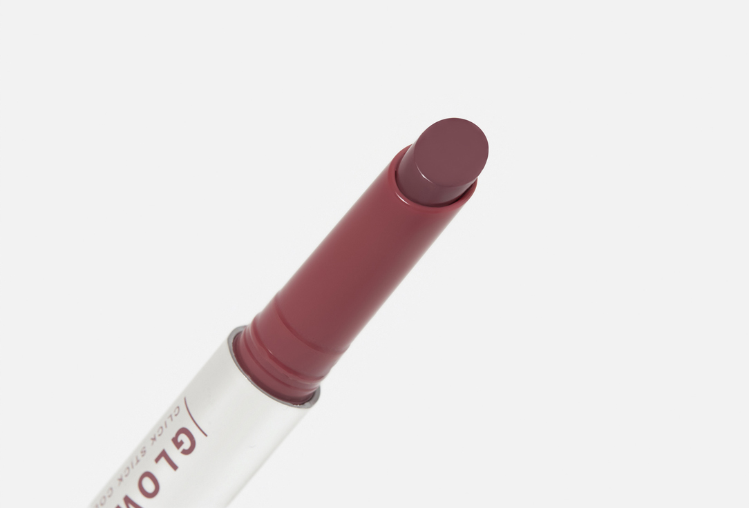 INFLUENCE beauty Lipstick Balm Glow Injection 04 2 g INFLUENCE beauty Lipstick Balm Glow Injection