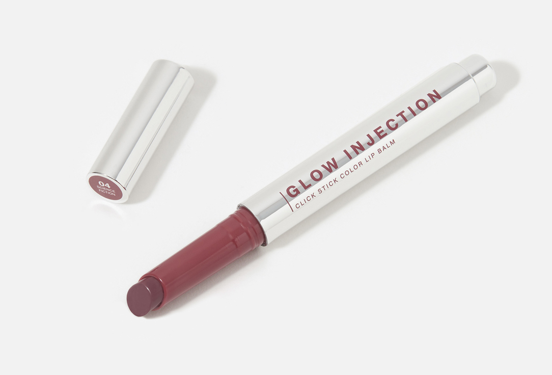 INFLUENCE beauty Lipstick Balm Glow Injection 04 2 g INFLUENCE beauty Lipstick Balm Glow Injection