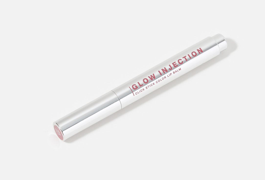 INFLUENCE beauty Lipstick Balm Glow Injection 05 2 g INFLUENCE beauty Lipstick Balm Glow Injection