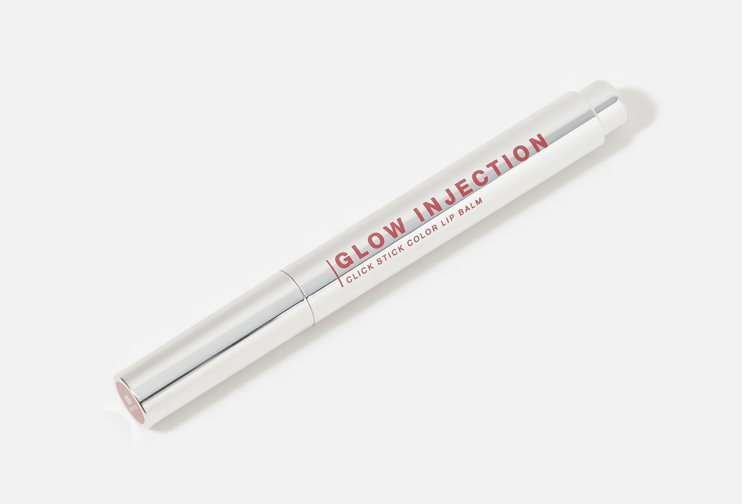 INFLUENCE beauty Lipstick Balm Glow Injection