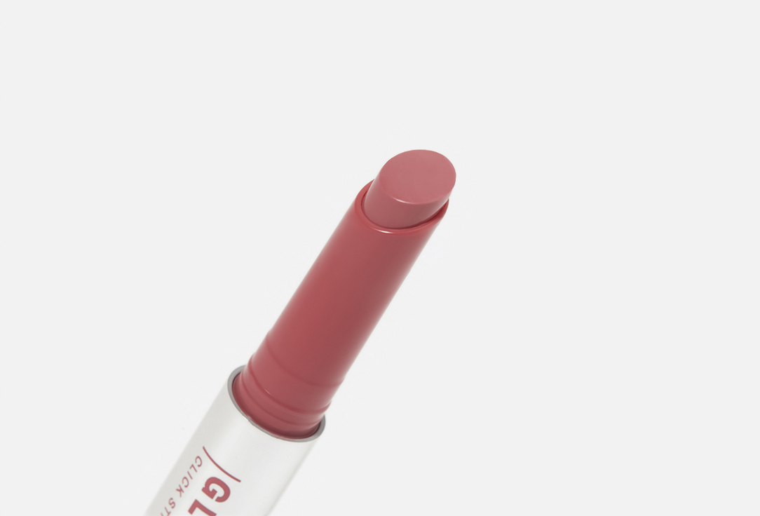 INFLUENCE beauty Lipstick Balm Glow Injection