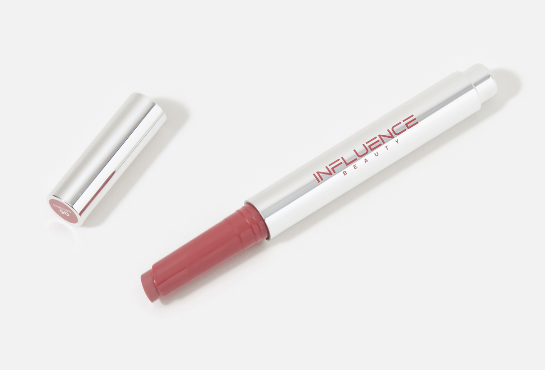 INFLUENCE beauty Lipstick Balm Glow Injection