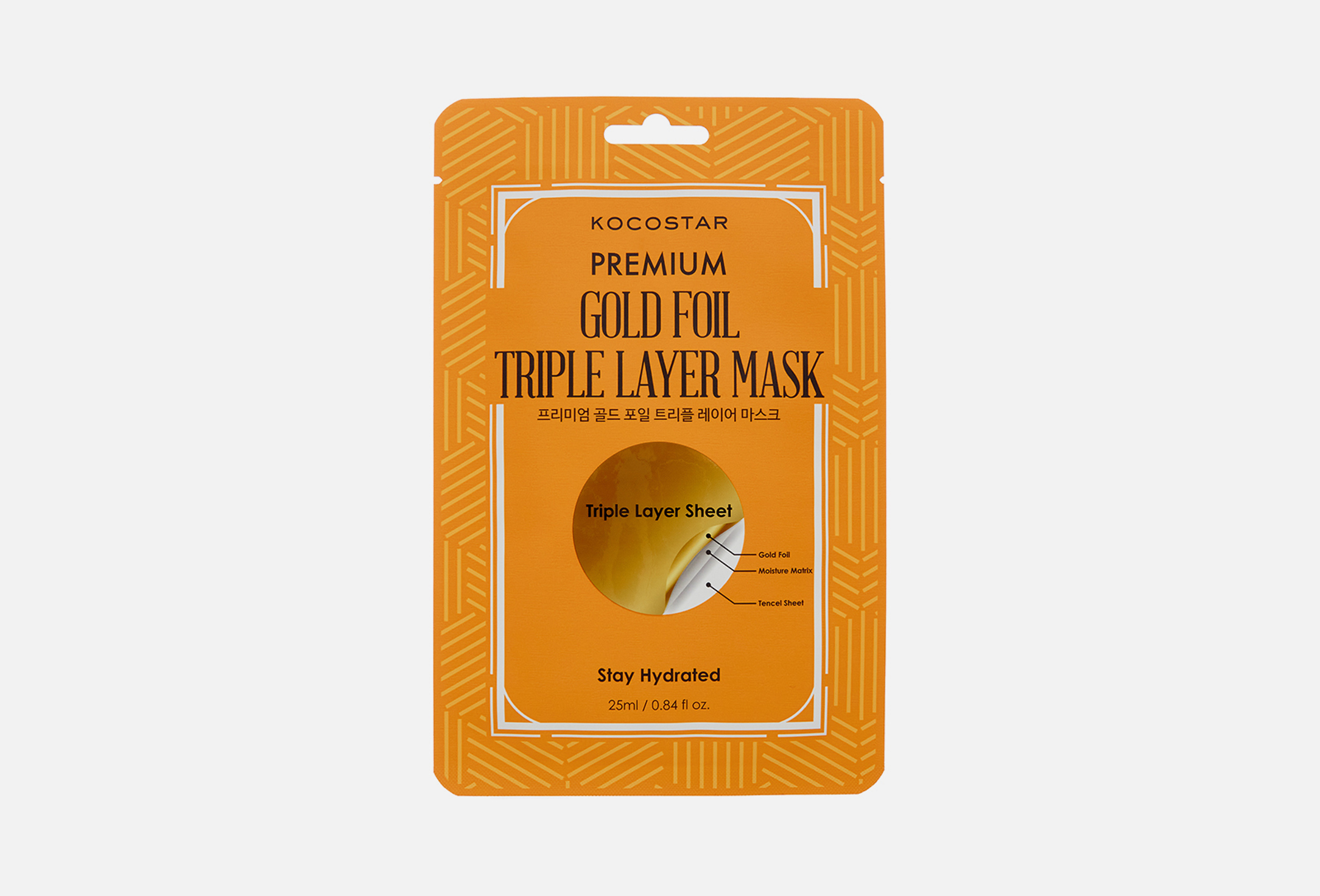 Gold Foil  1 