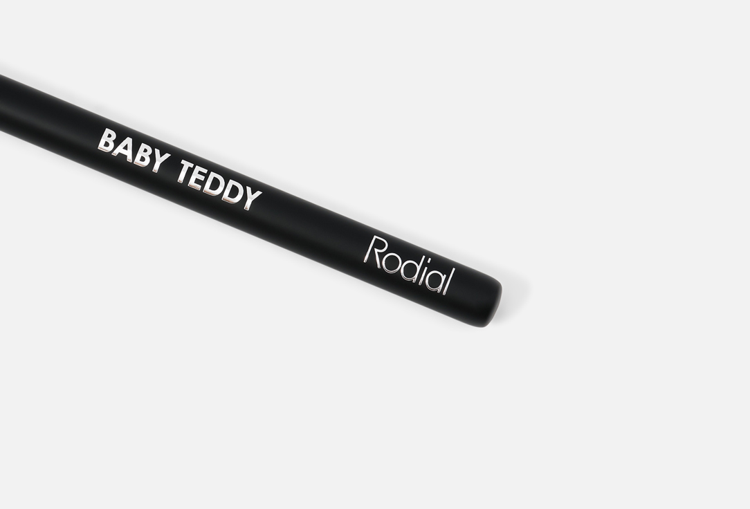 RODIAL Brush Baby Teddy