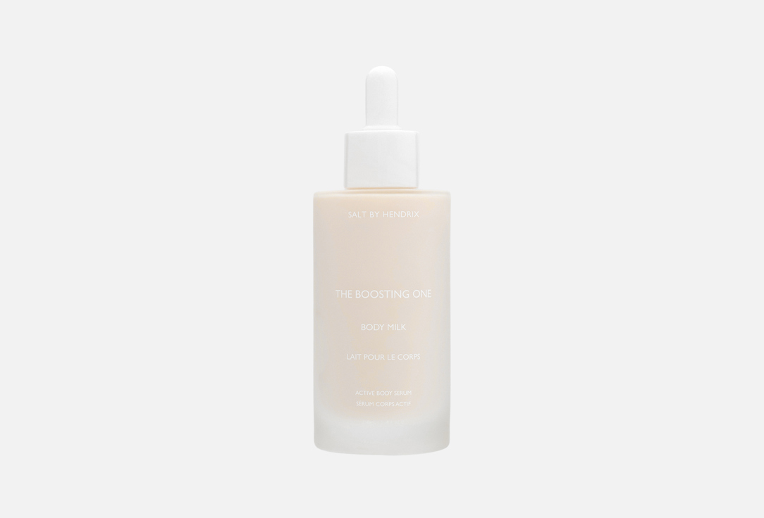 Salt By Hendrix Body Milk The Boosting One 100 ml Salt By Hendrix Body Milk The Boosting One