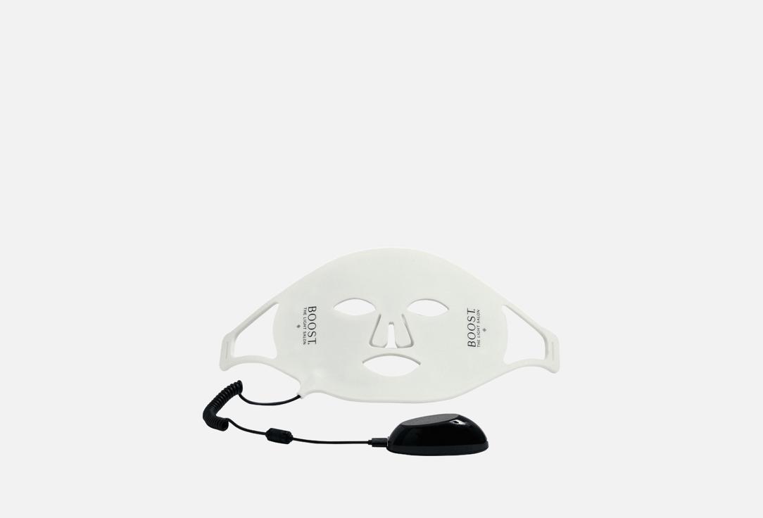 The Light Salon Led face mask Boost