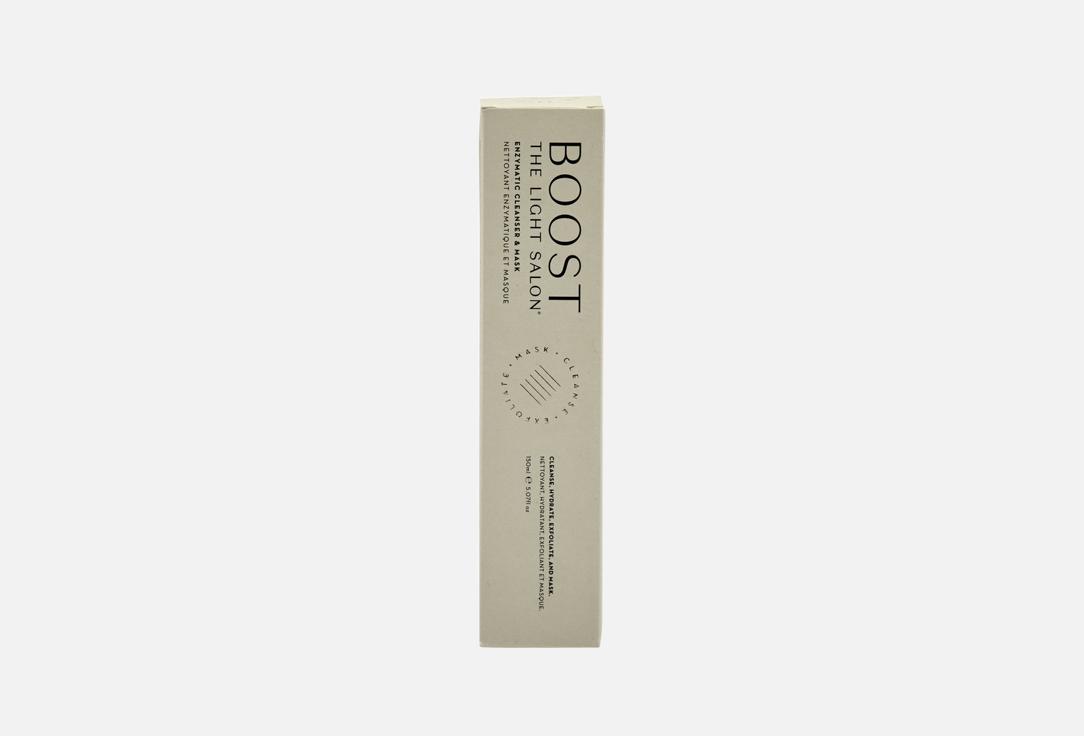 The Light Salon Enzymatic cleanser & mask Boost