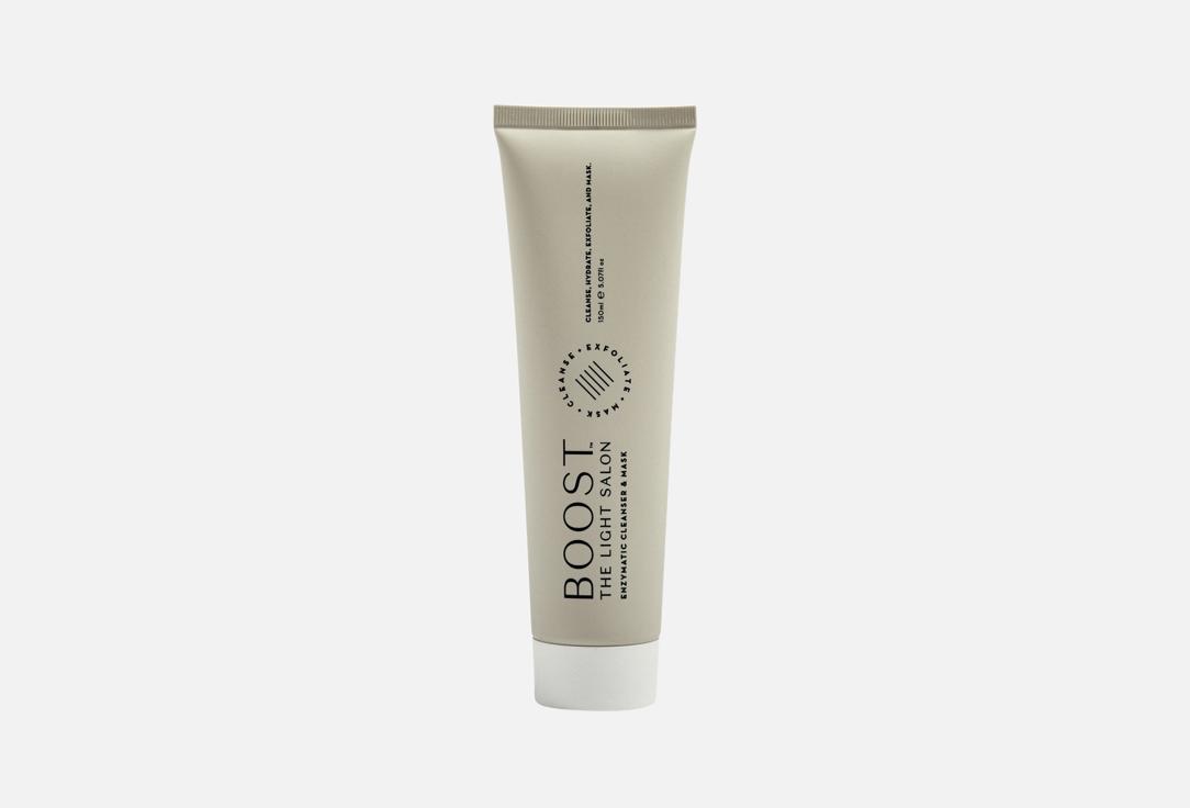 The Light Salon Enzymatic cleanser & mask Boost