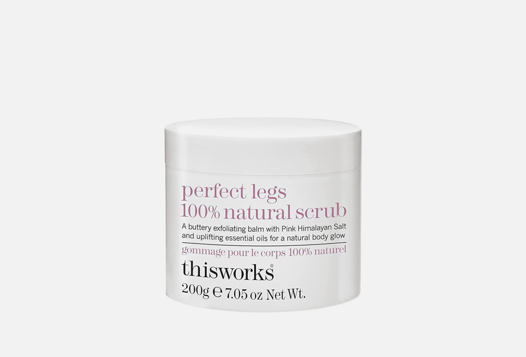 This Works Exfoliating Body Scrub Perfect Legs 100% Natural Scrub 200 ml This Works Exfoliating Body Scrub Perfect Legs 100% Natural Scrub